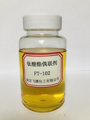 鈦酸酯FT102.jpg